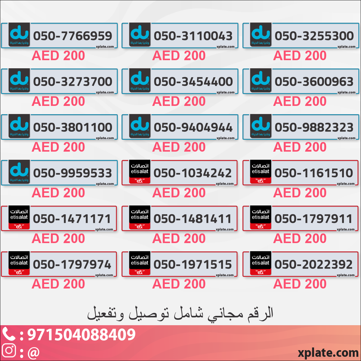 10f55681-7865-4877-bd74-dd74bca64ea1