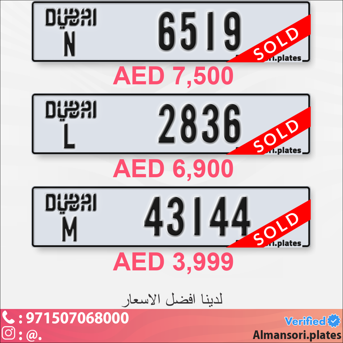 11011404-bb5e-4f89-9e4b-4739bebda574