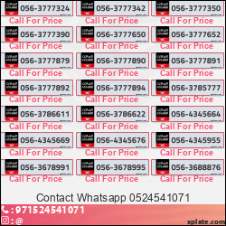110b1615-59e2-4c3f-80b8-13d4a86b3834