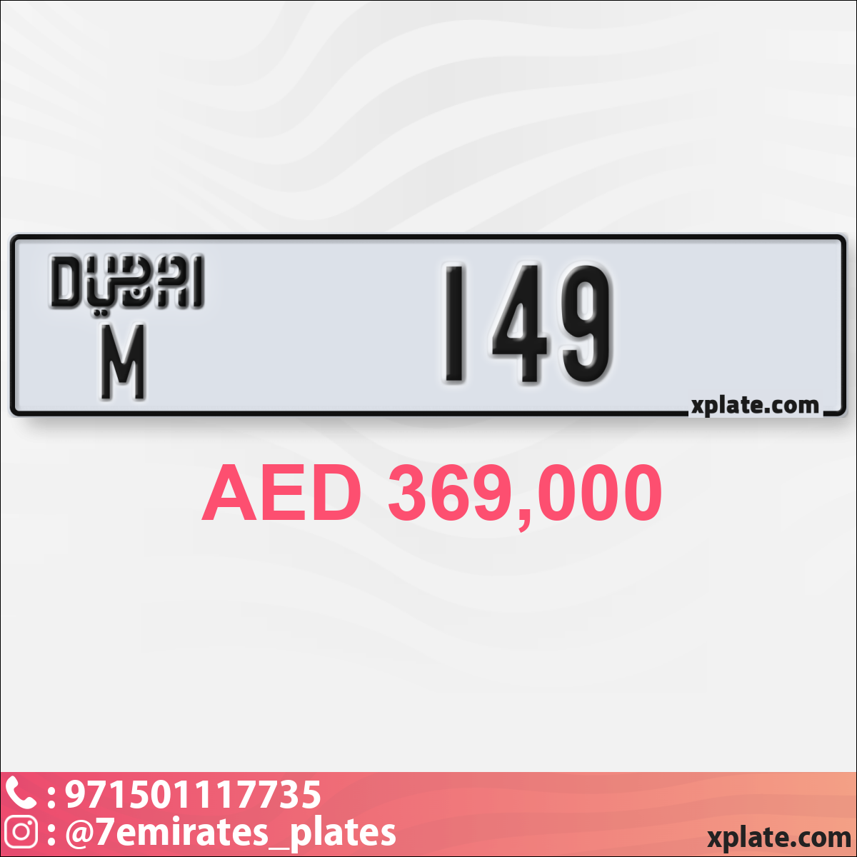 112dc62b-82a7-42d7-9f62-d33fbfe41de2