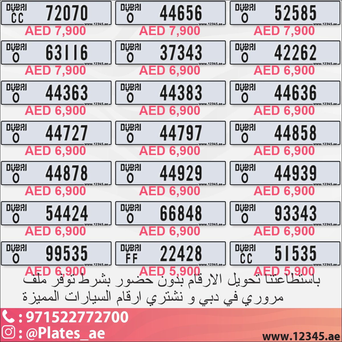 112e7e9a-5cc7-4f31-895a-9c64ca68e2ea