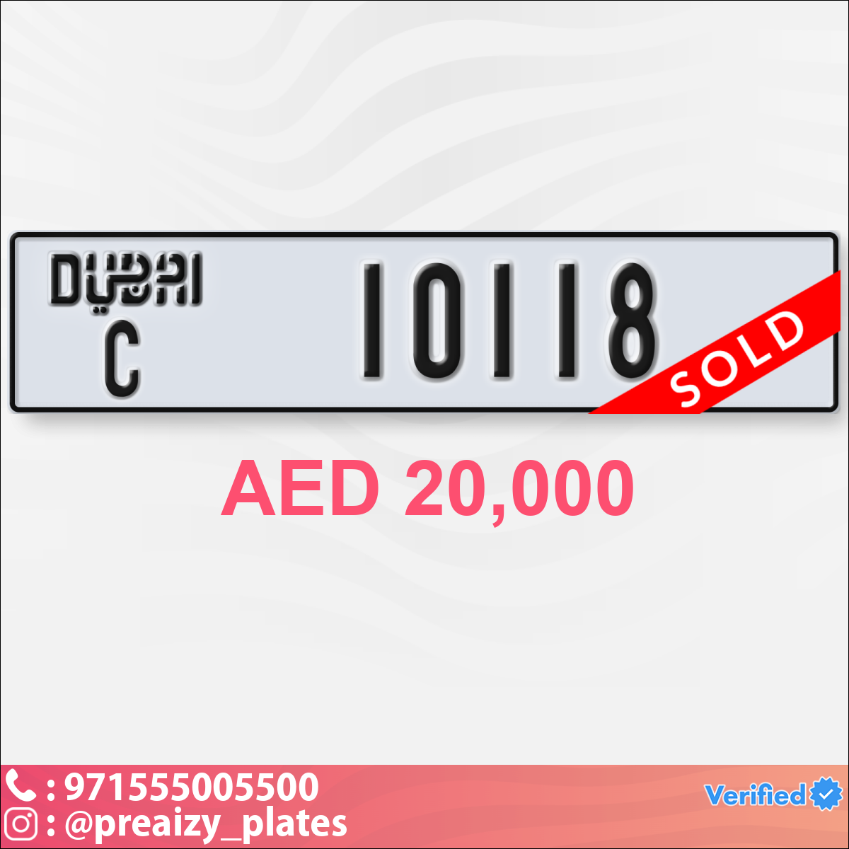 113ba6f5-f11c-43fb-894f-fe0555d0f8f9