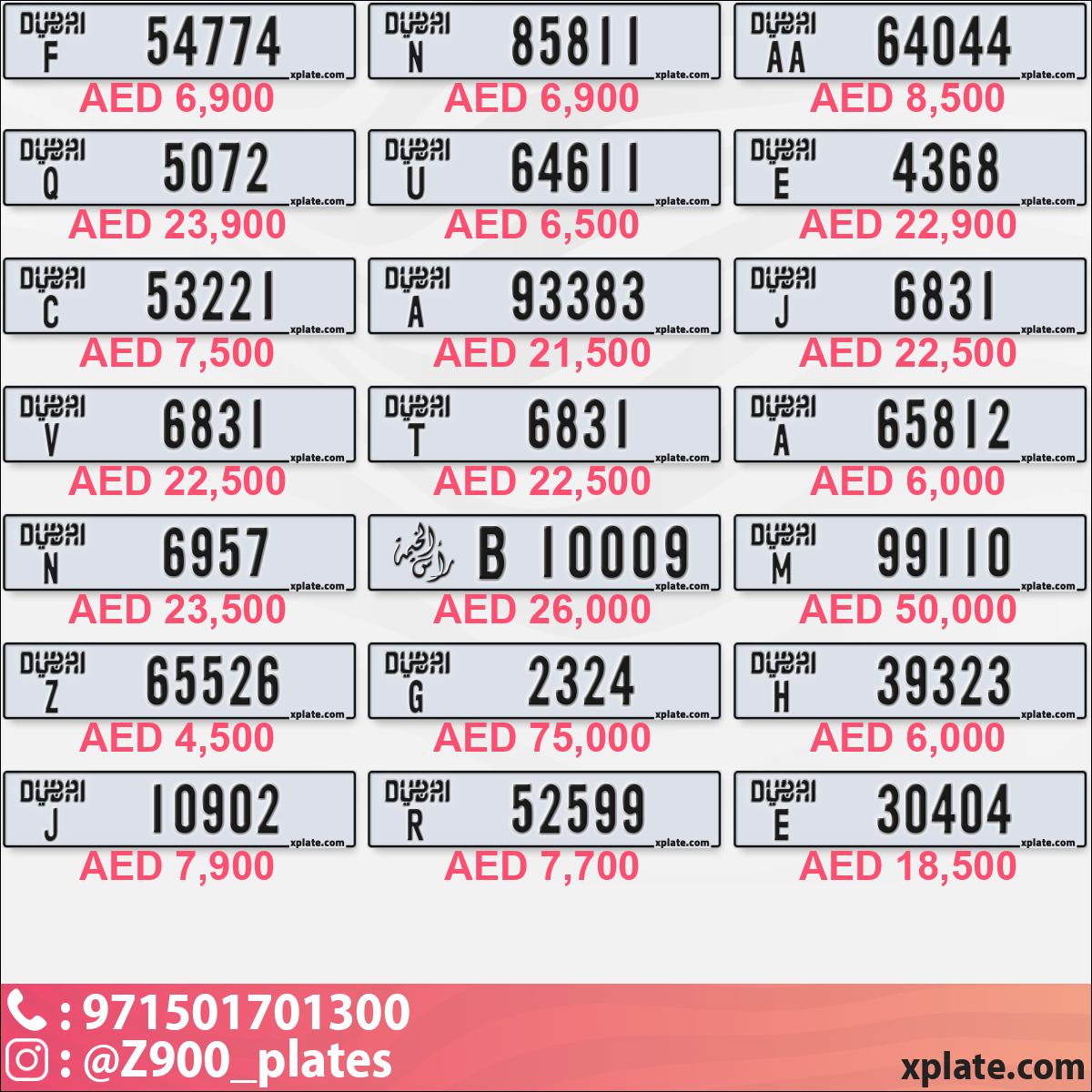 11669960-c58b-4277-8f42-8857f8b5d519