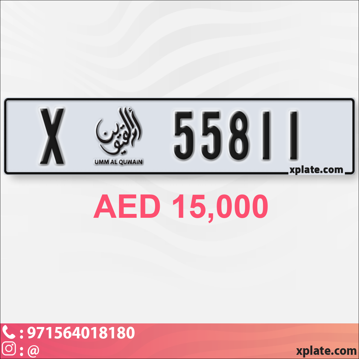 11730397-d0ab-46c9-b395-5bada75d0258