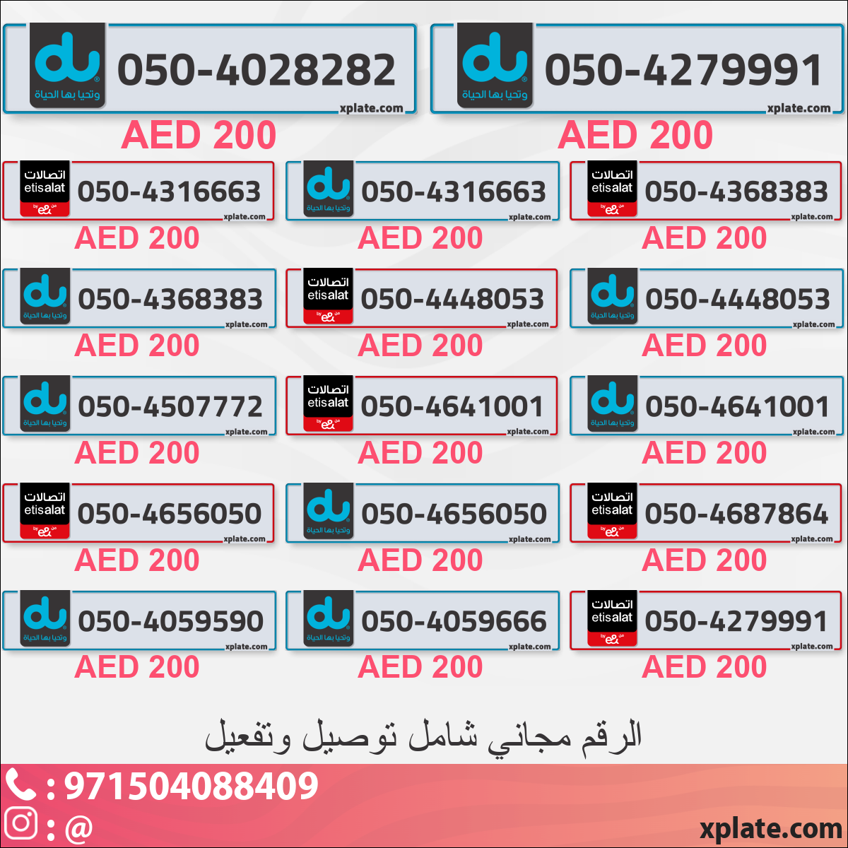 11736d72-331d-442b-aedc-7c1eec8fc9af