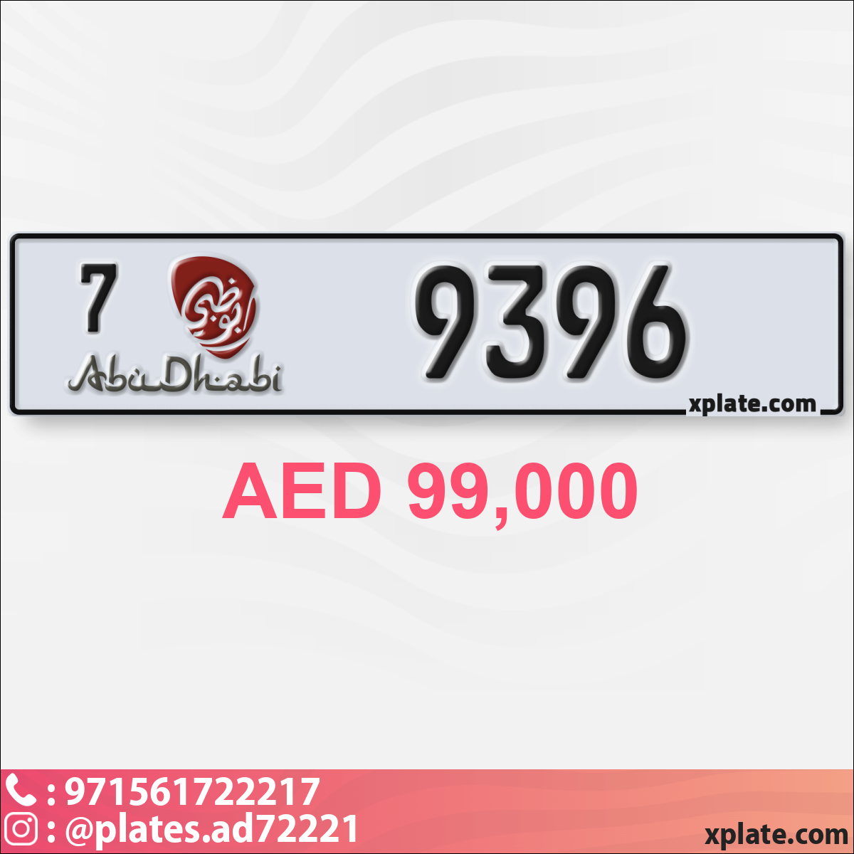 11776aab-3f4c-4dd0-90ea-b539def94515