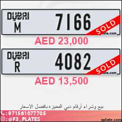 11ac473b-e936-4aa1-a00f-f4a92e1f5e4e