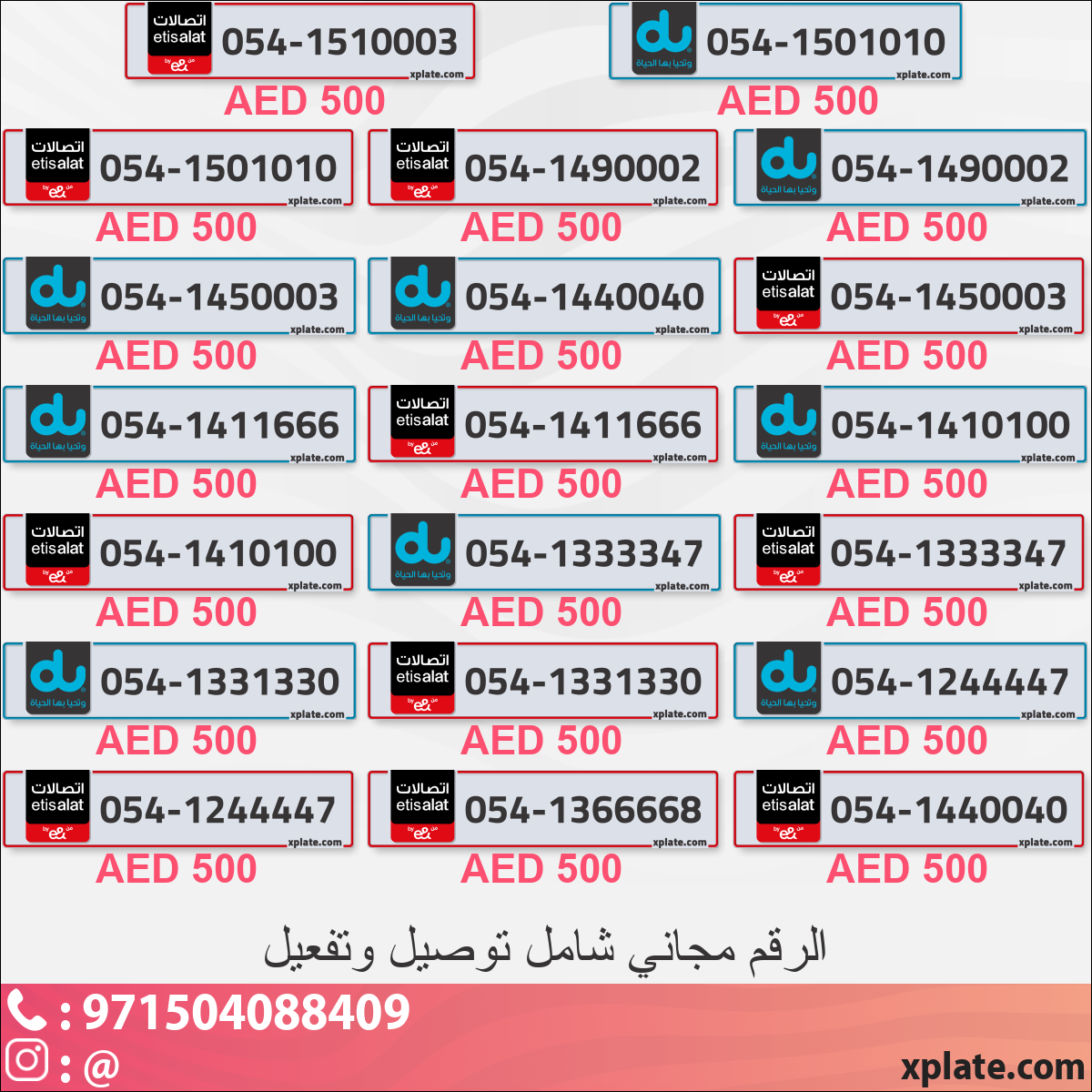 11ca0ba3-759e-47d8-bd56-bfcae8699a43