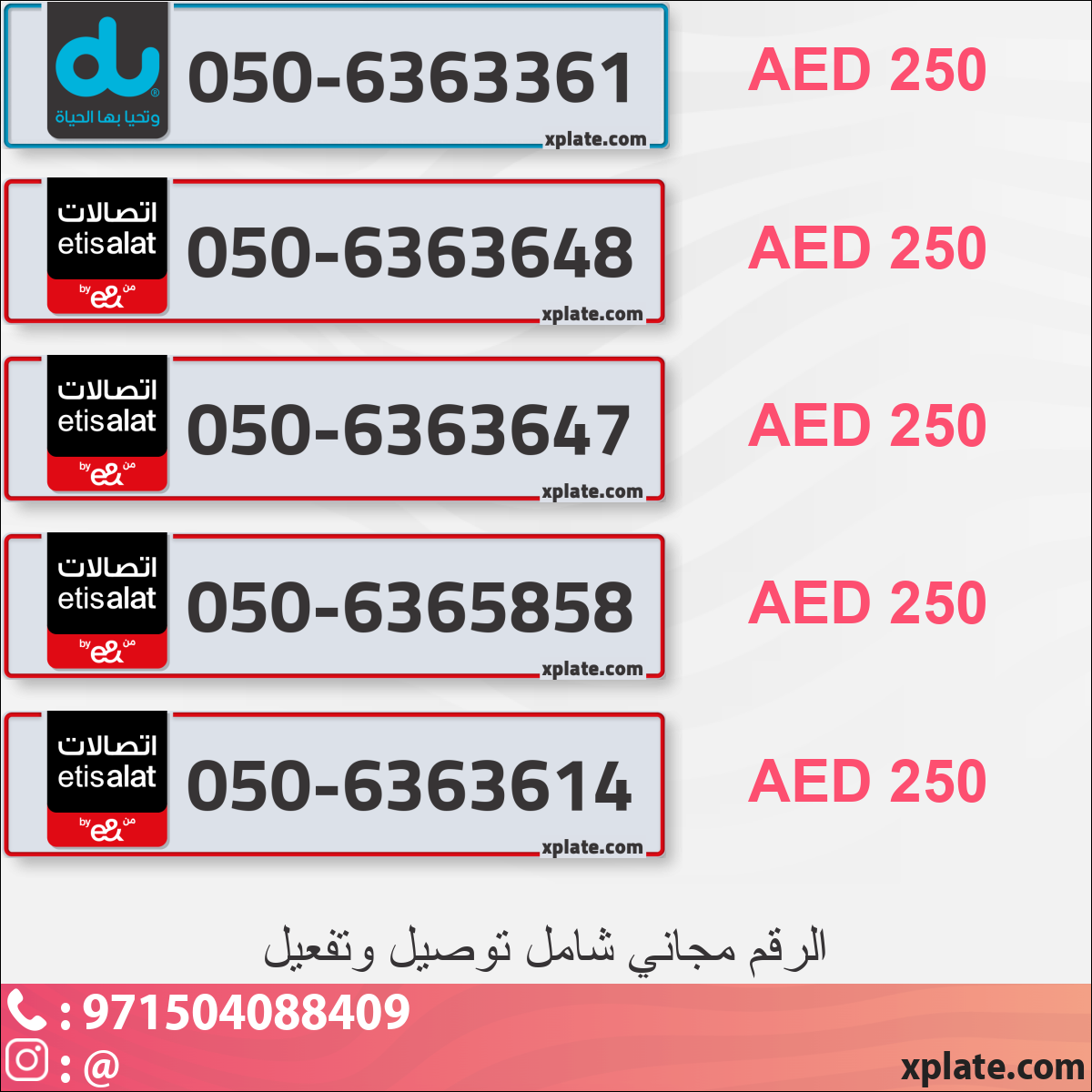 11d24daf-8e36-413b-aacc-d7d752487cc3