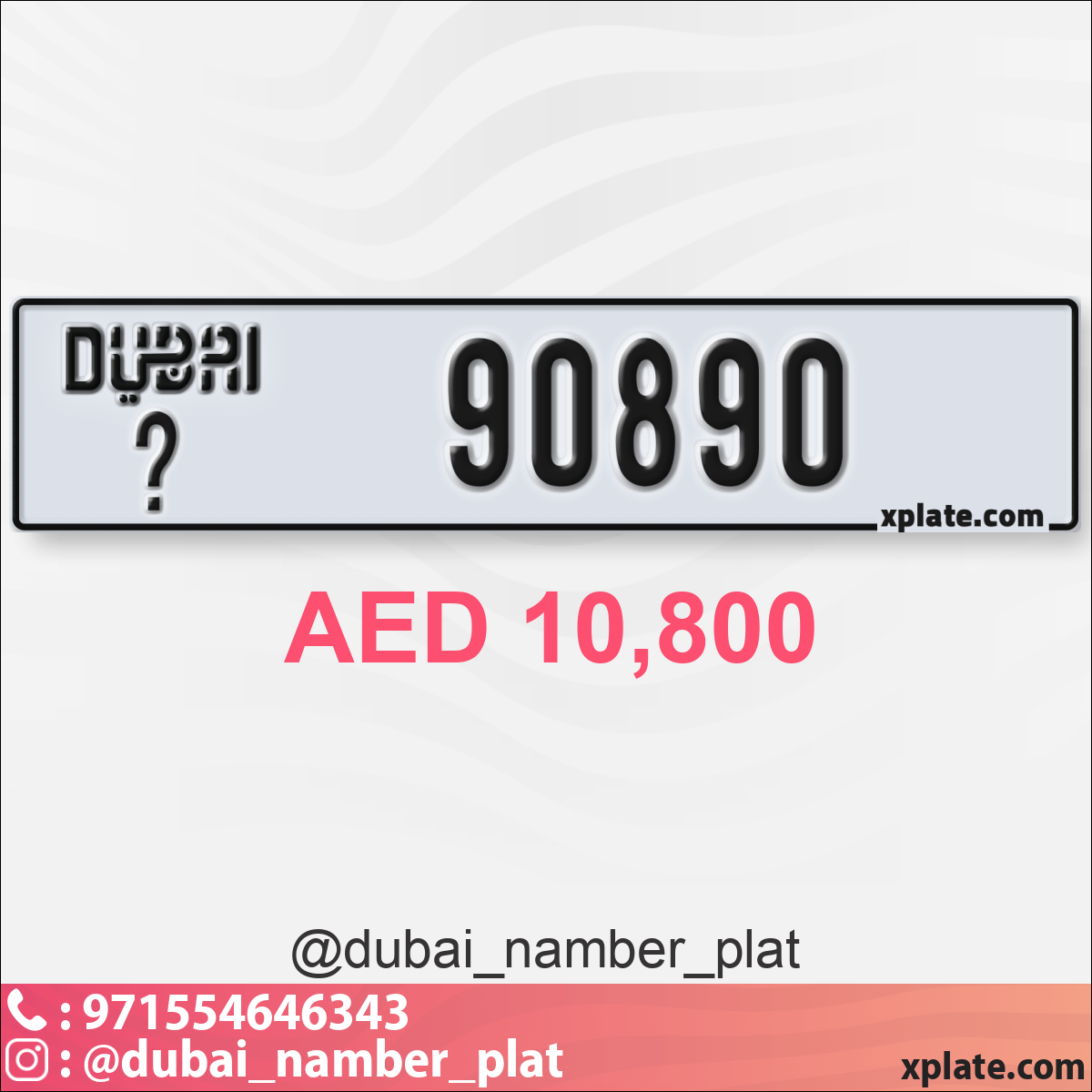 11e5574d-843b-43ab-8f3c-00b86e866441