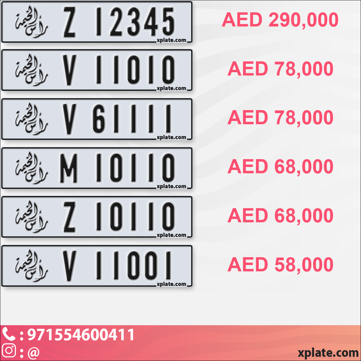 12037269-4ec4-403c-8caf-37ce712ac766