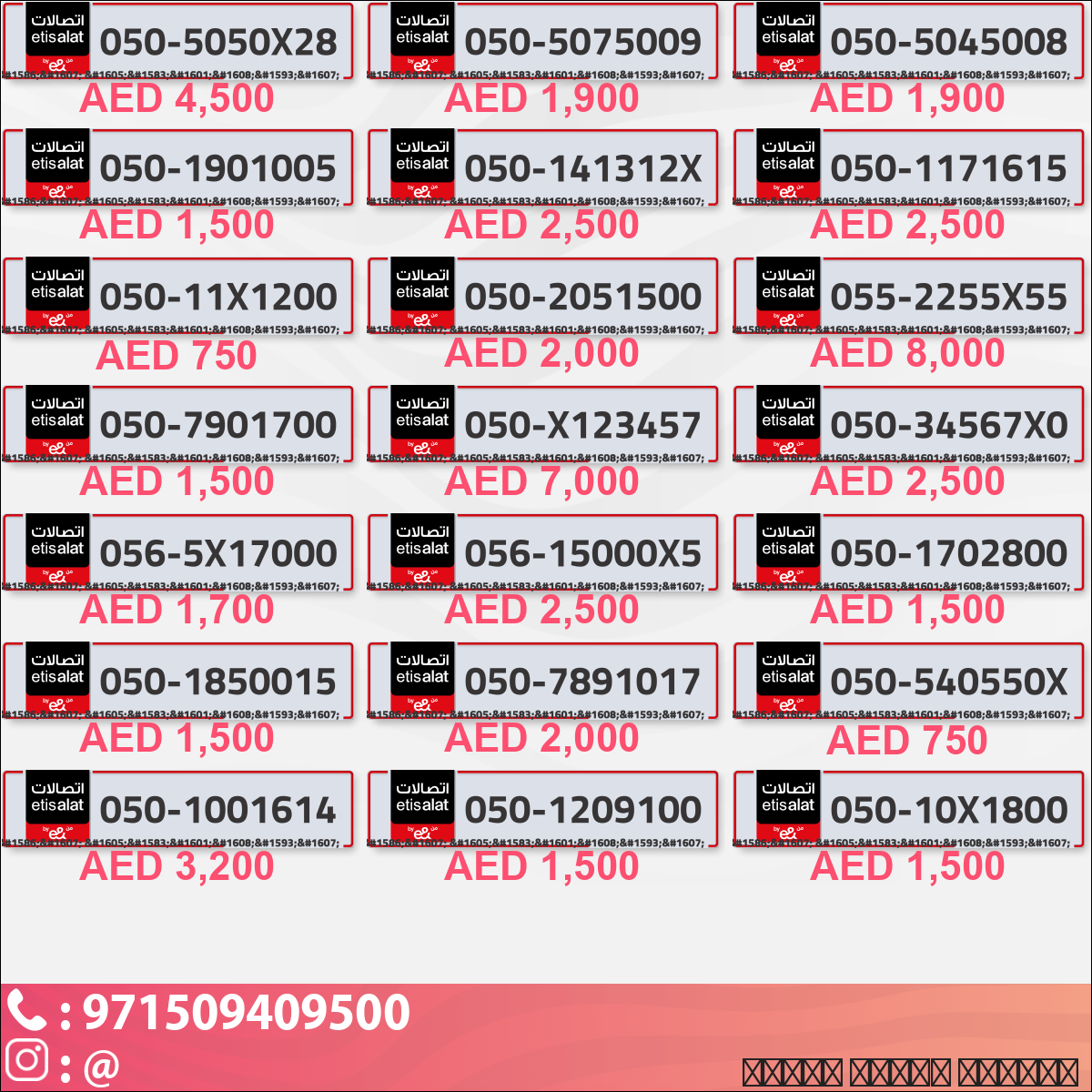 121cfbbe-c855-4231-8dad-633c3d8bb8f1