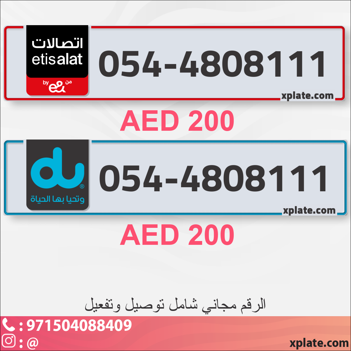 121fccfe-3922-4cb1-9744-286cb1cba708