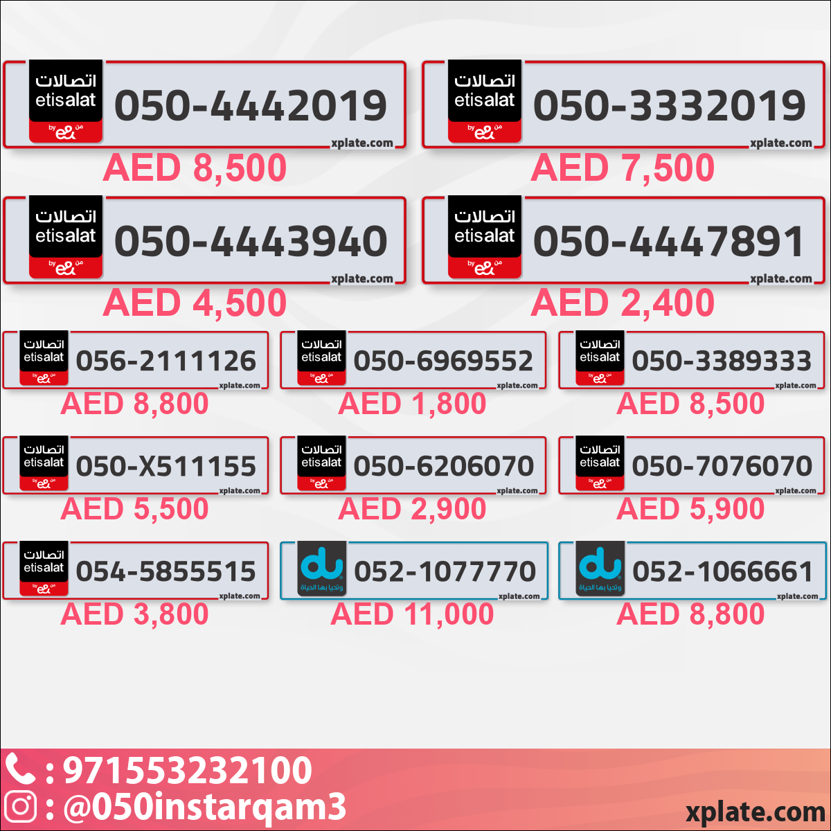 12232500-6b58-4301-acef-9fa14402d861