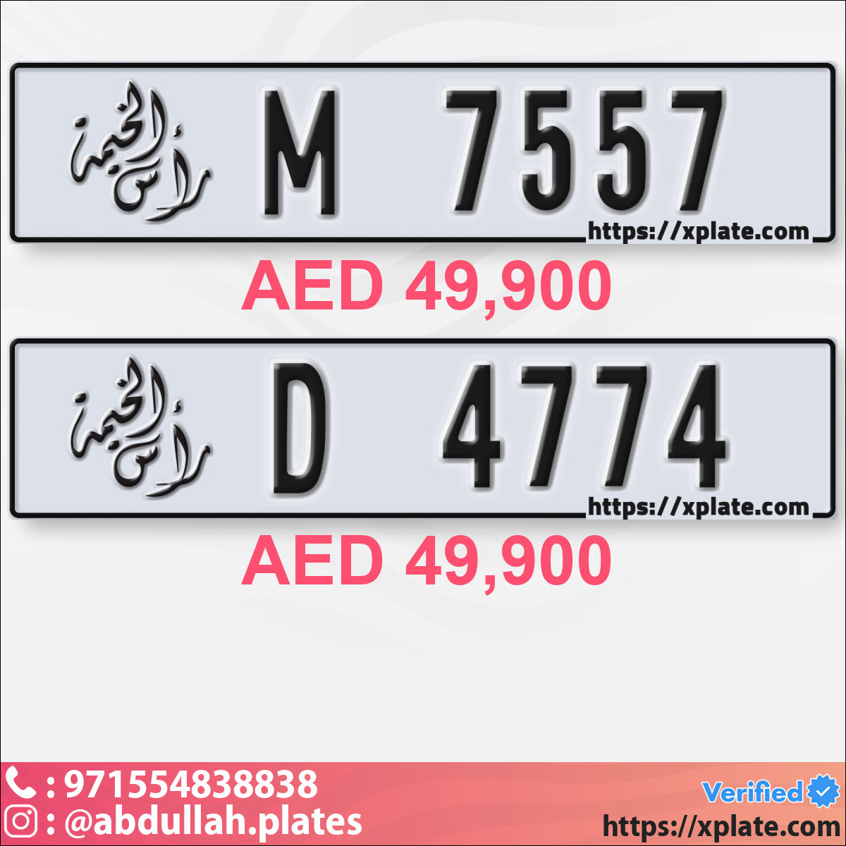 122821e7-808b-4a1c-acf7-b252bc3a47a7