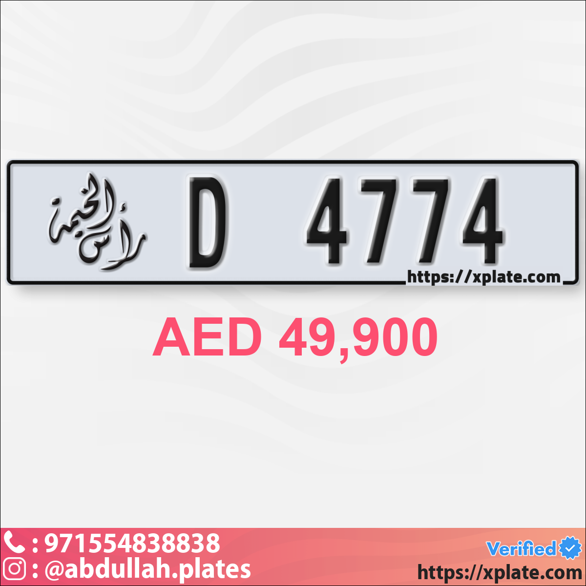 122821e7-808b-4a1c-acf7-b252bc3a47a7