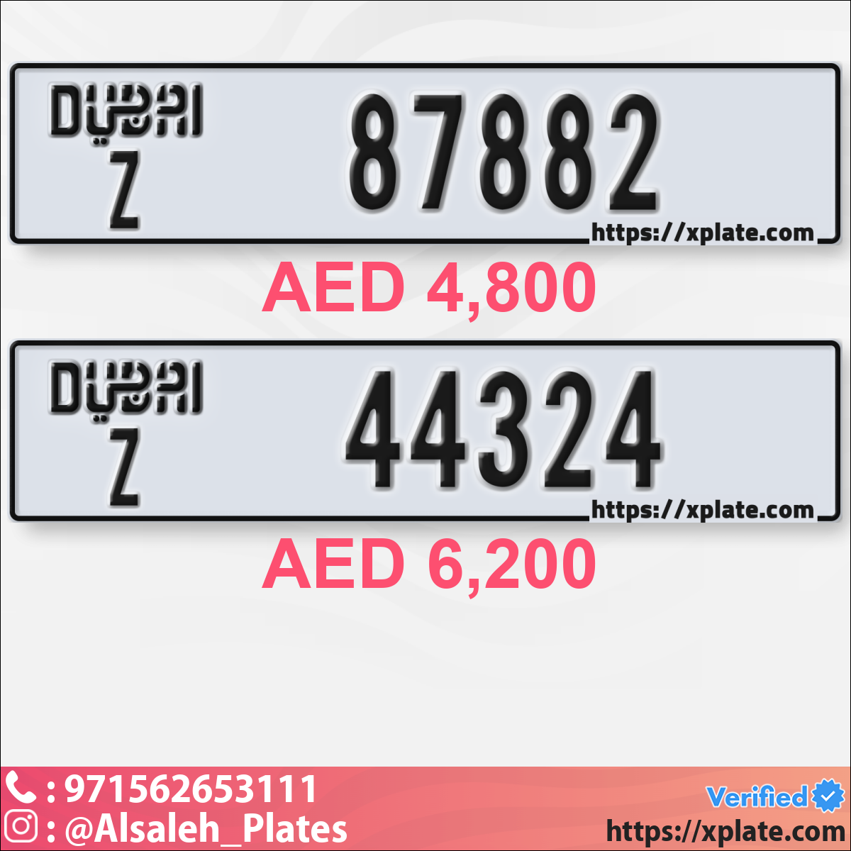 1239c353-abd0-471f-90e7-fe33a835b4b9