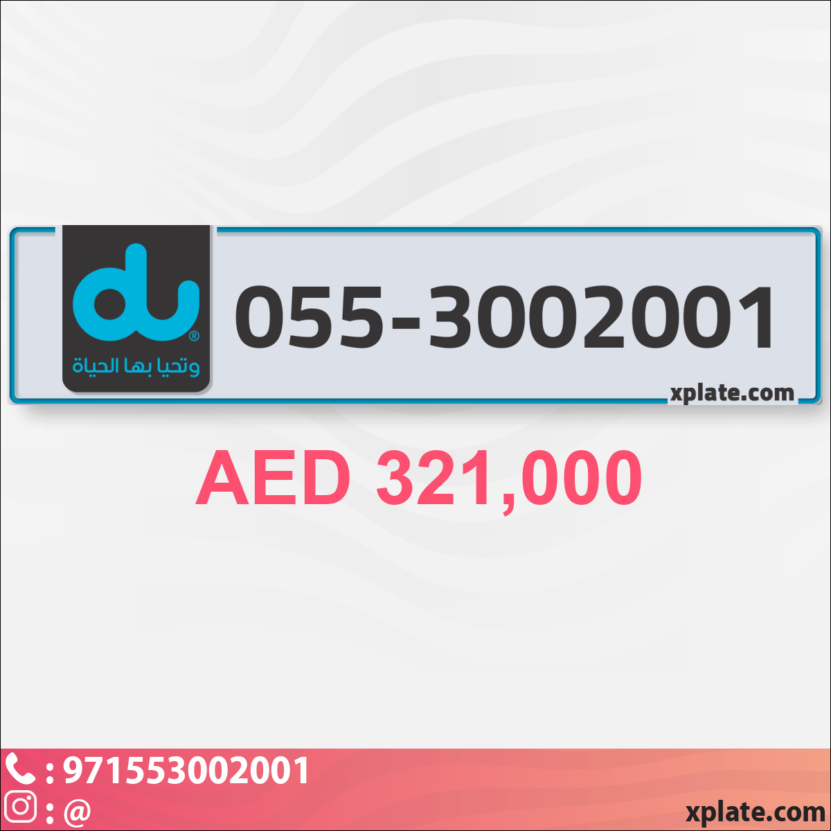 1239f377-2ab4-49bc-ba5a-5fb26cd2d472