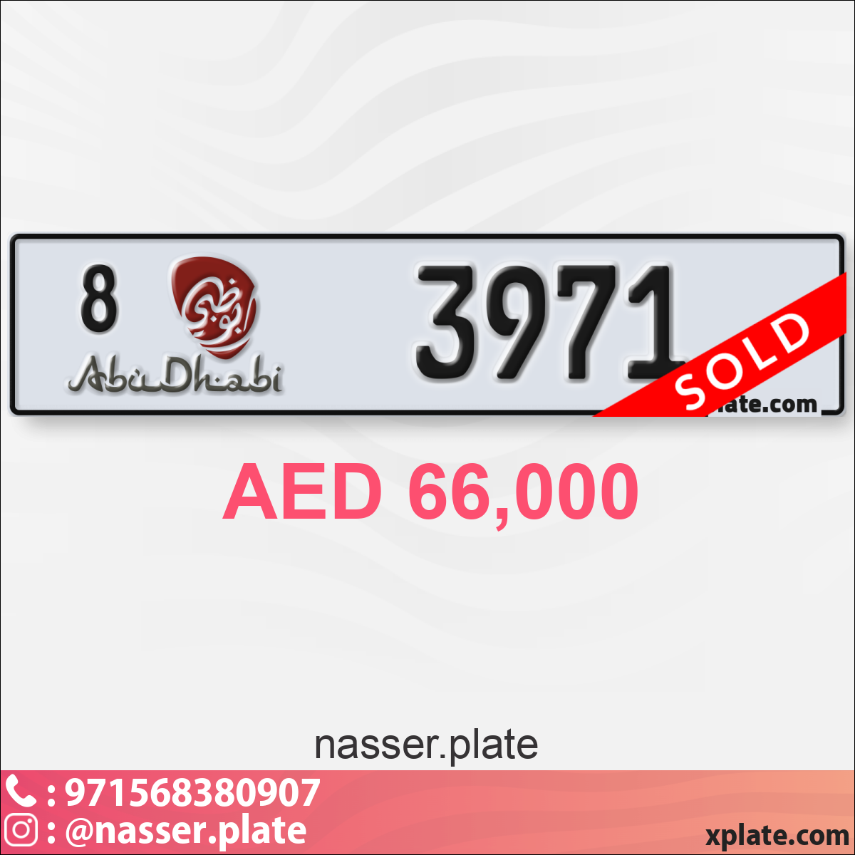 12550bfa-4dde-4832-bbdb-4457823d09a2