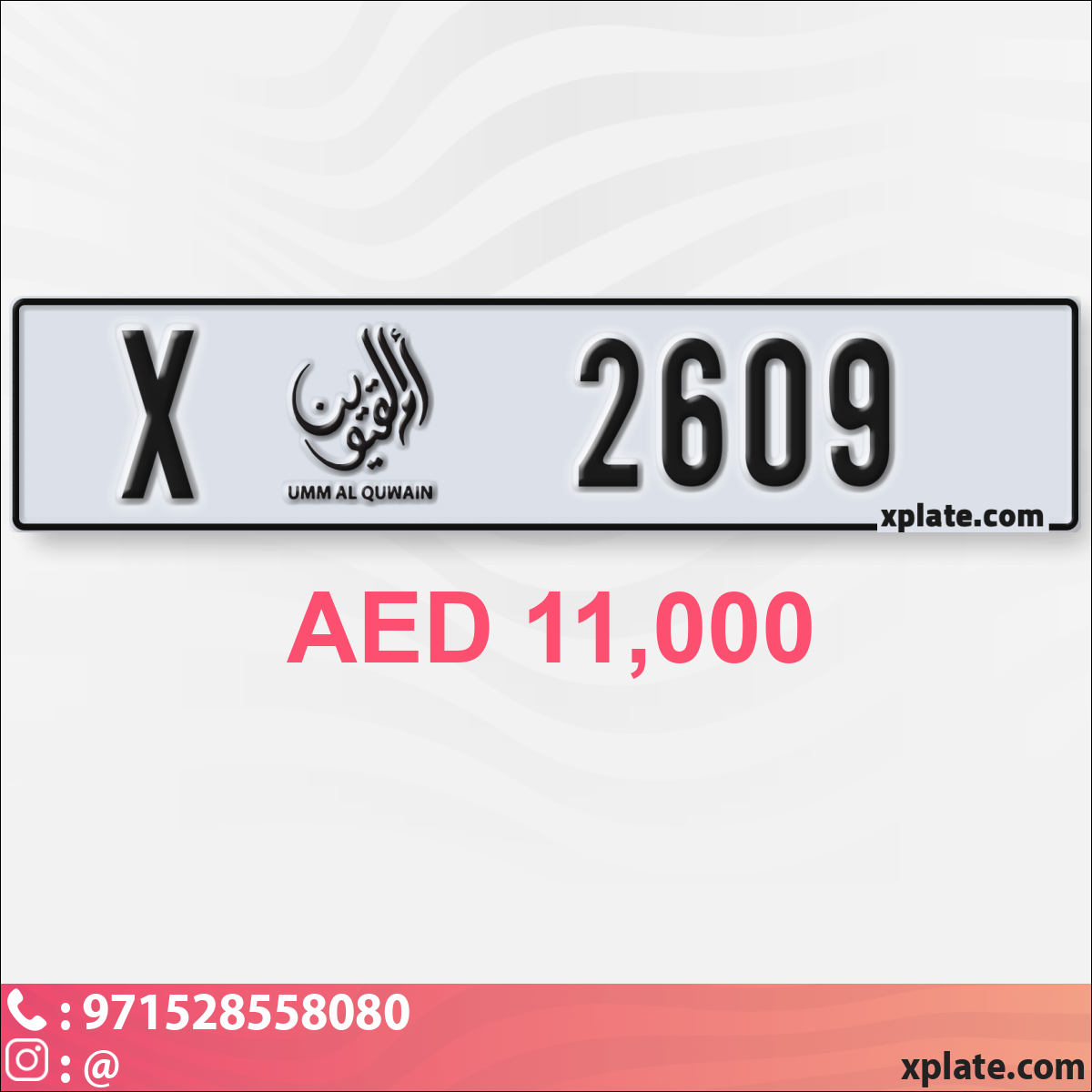 1257d9ef-fe36-45d6-9226-6a8dc1850aac