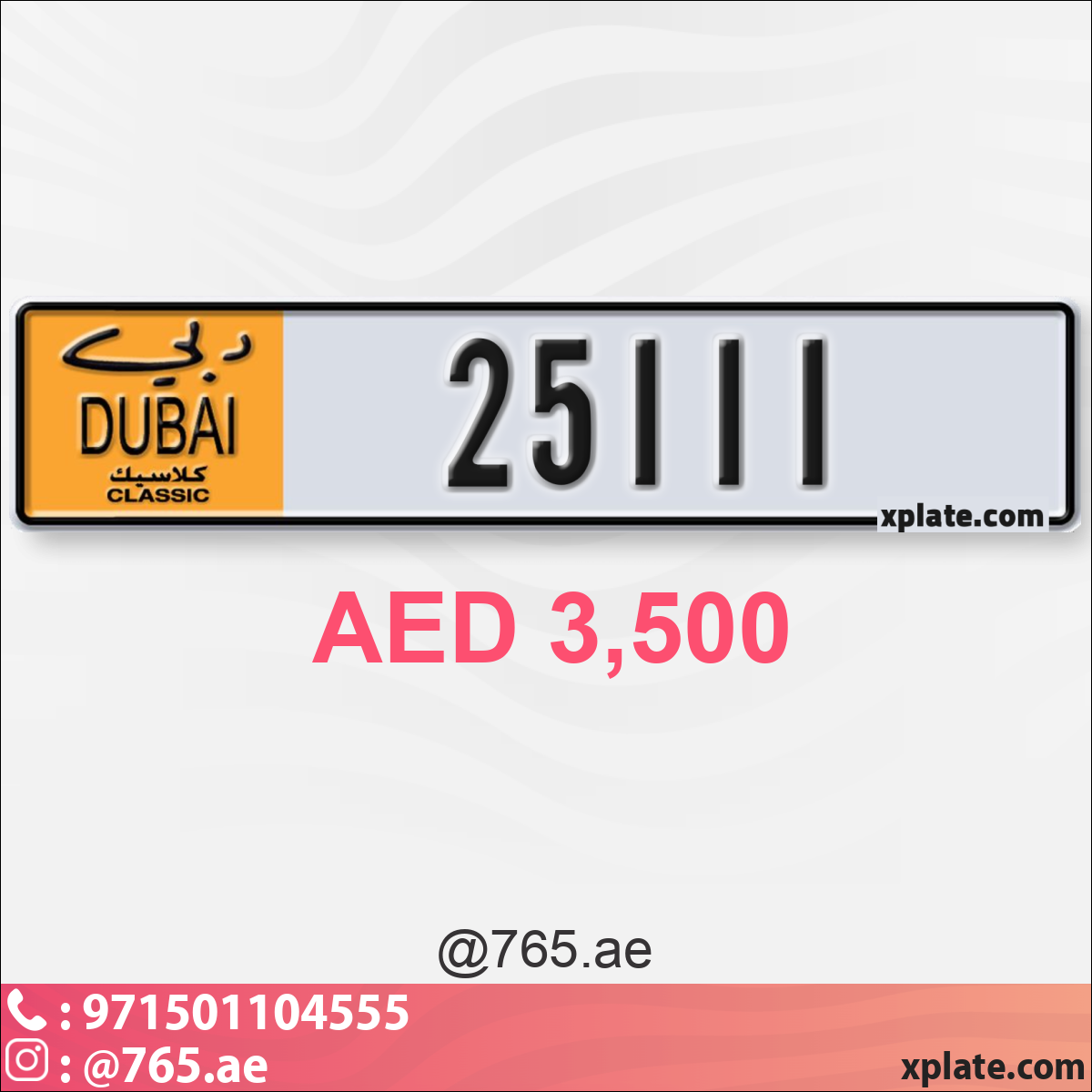 125a5506-8355-4755-b166-9c3f5dae5c98