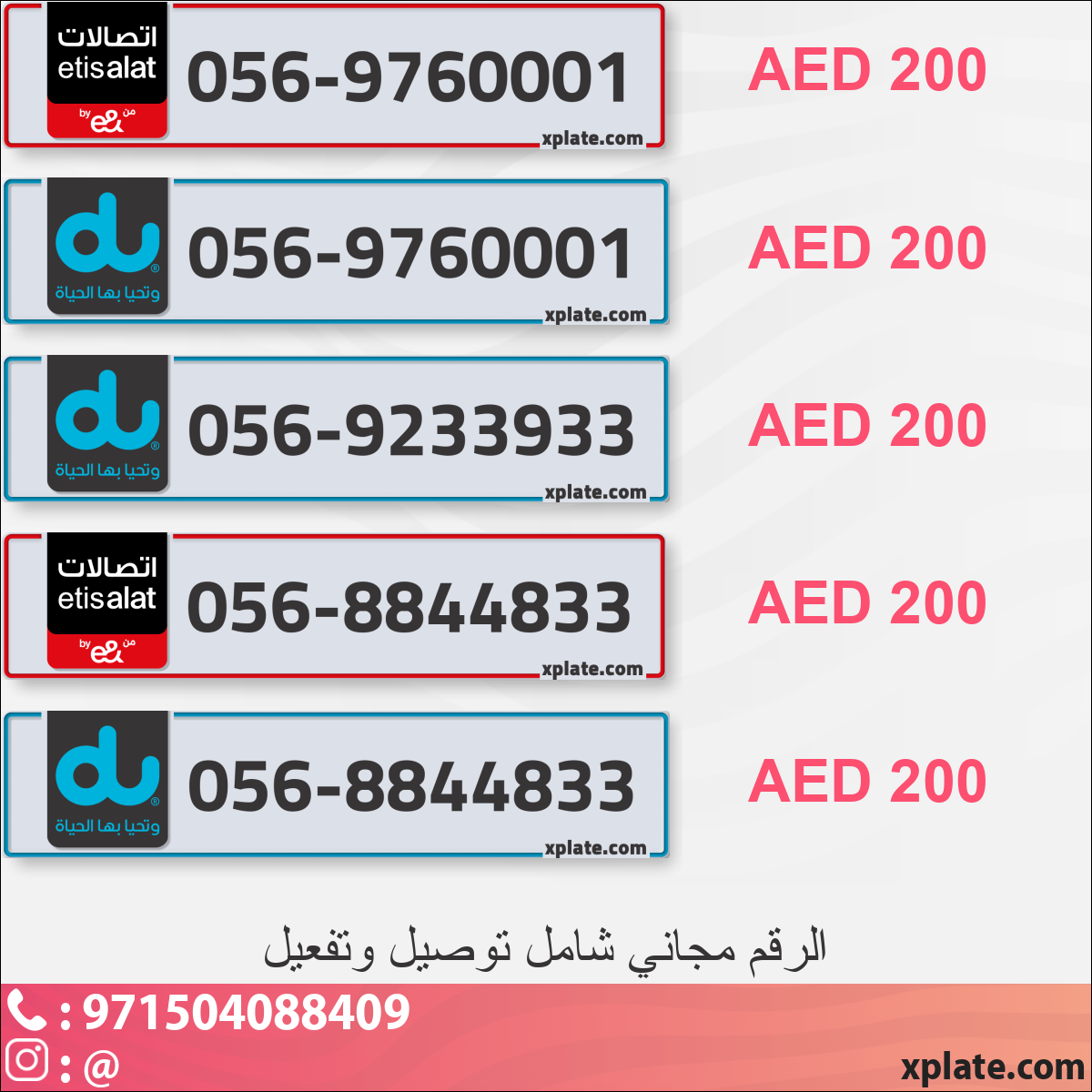 12681a65-10ff-4e3c-a7fa-bb13d72e46e9