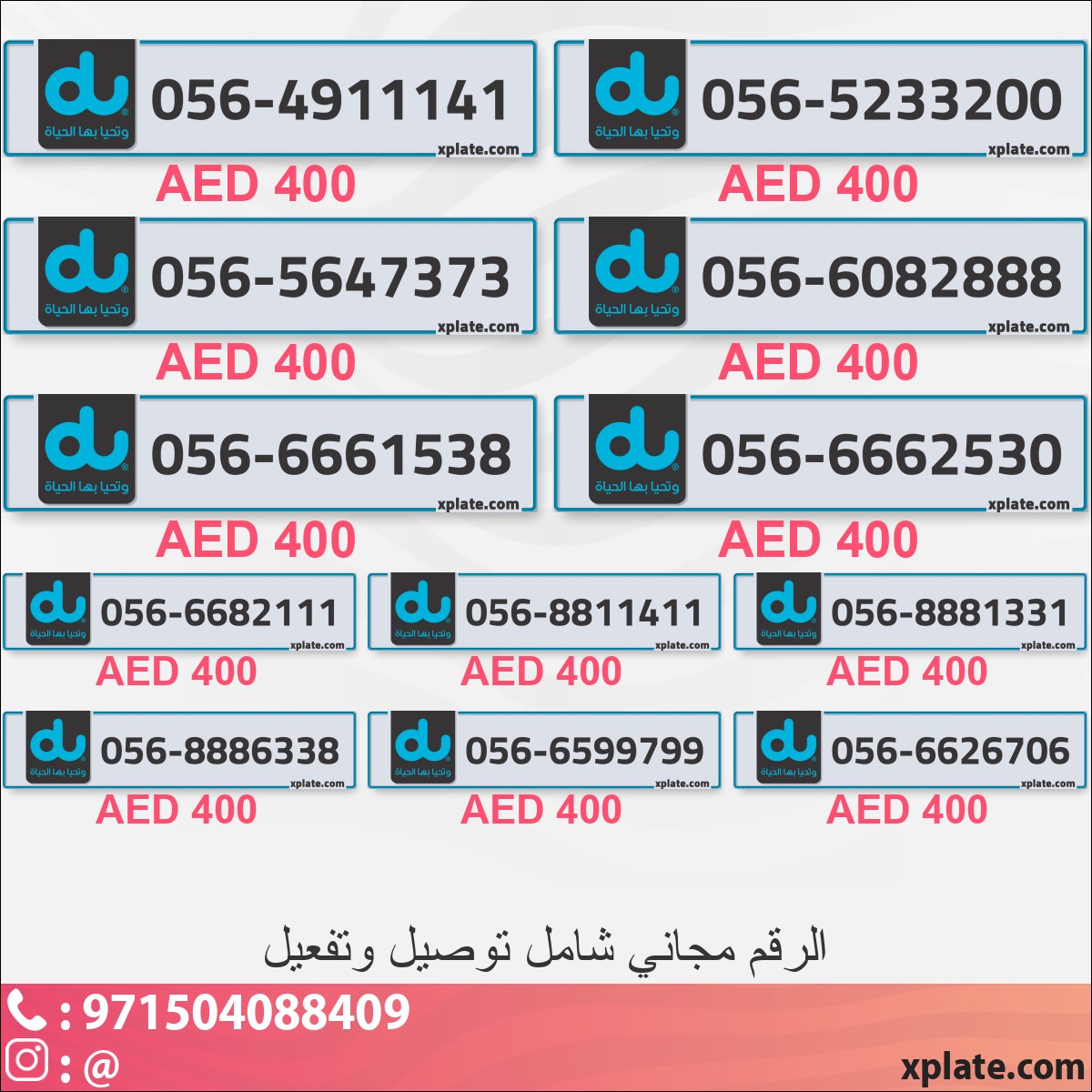 12731dbc-e3de-44ff-97c3-0392b13ac50b