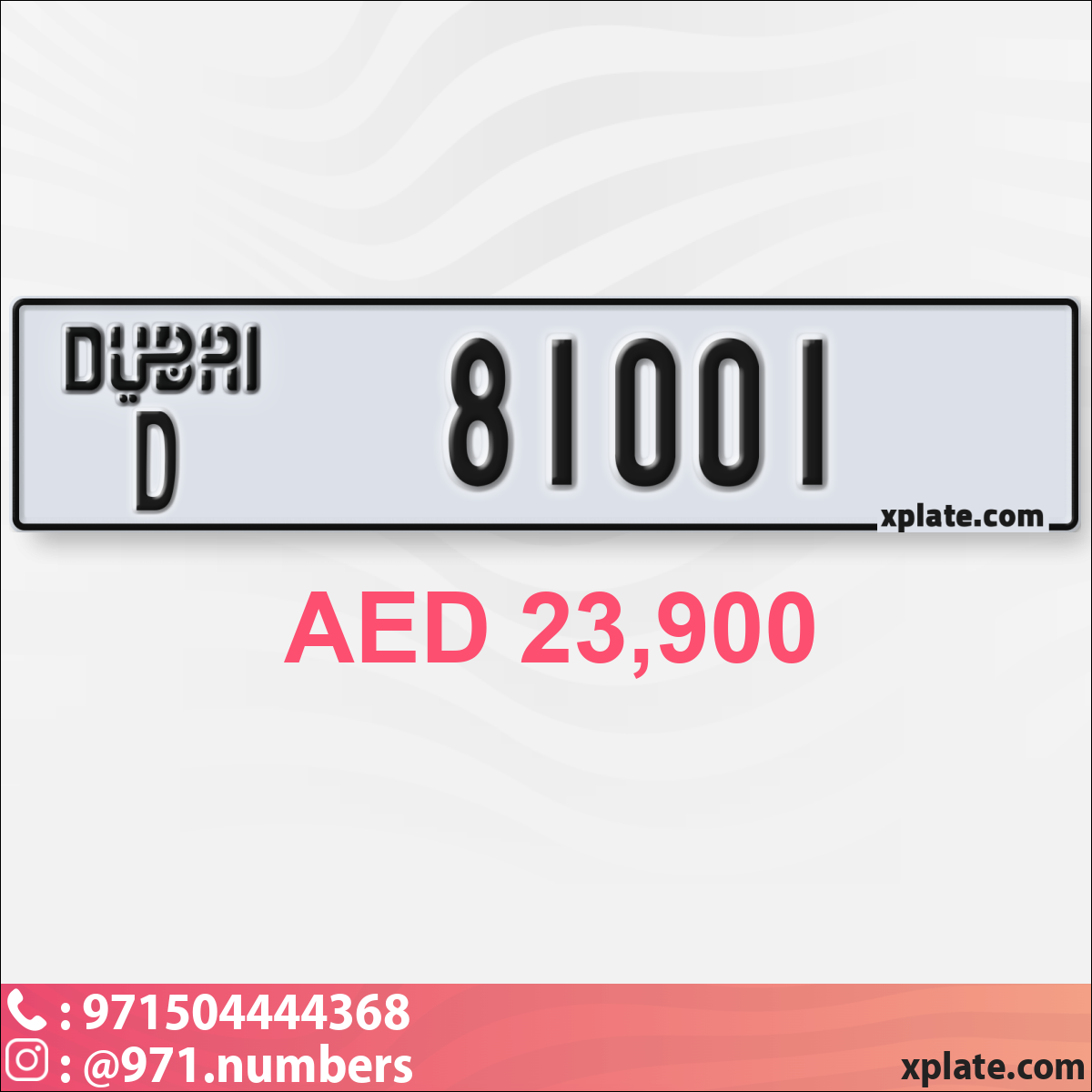 129ed924-21ec-432d-a838-49498df54b09