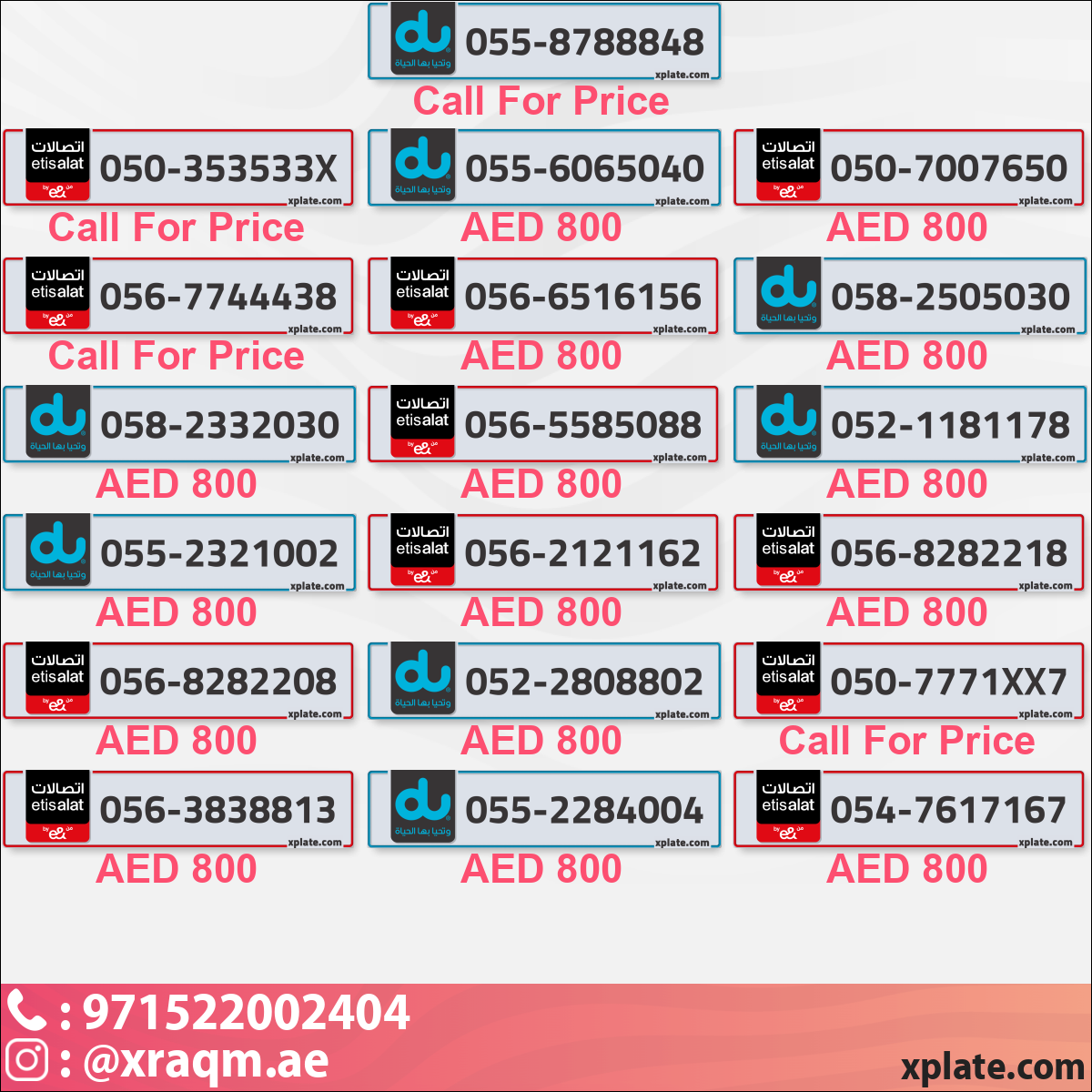 12a19c81-c860-4be9-8b4c-5b2b073198f1
