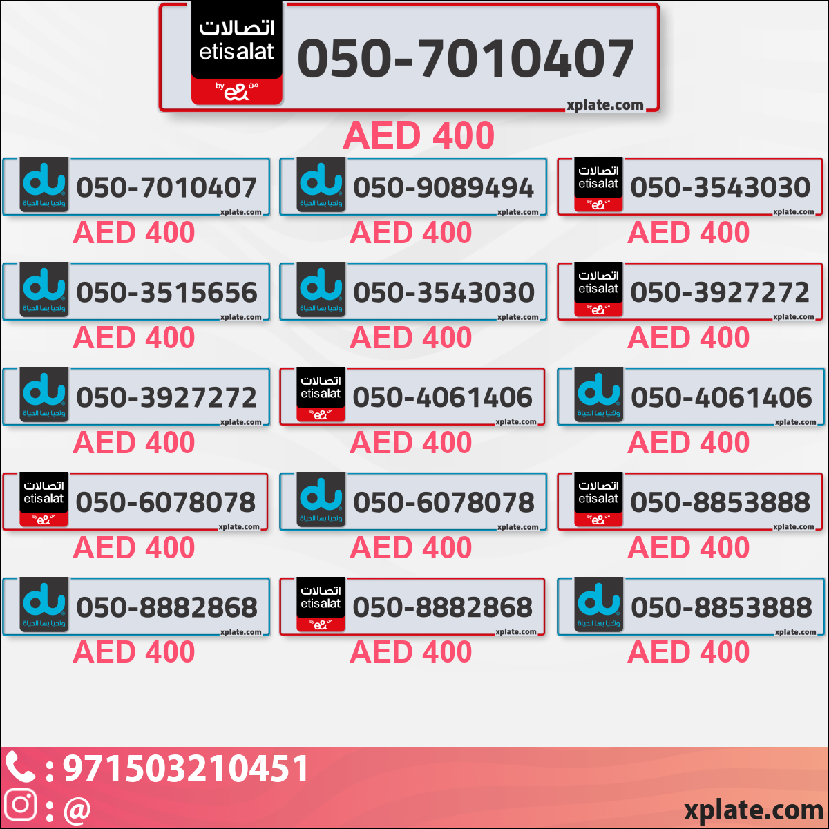 12bcdf72-329f-43d8-822d-a9bb4a6e0106