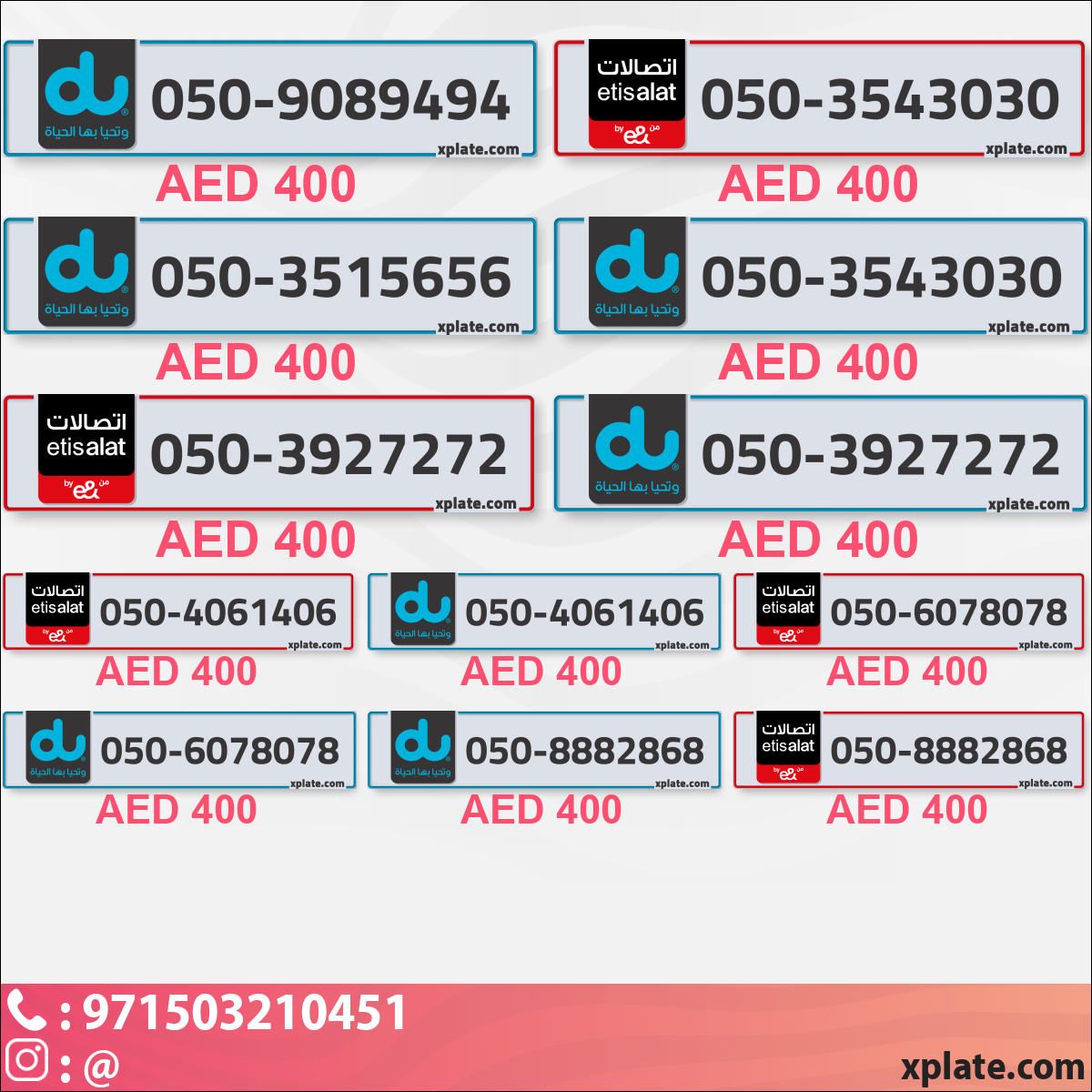 12bcdf72-329f-43d8-822d-a9bb4a6e0106