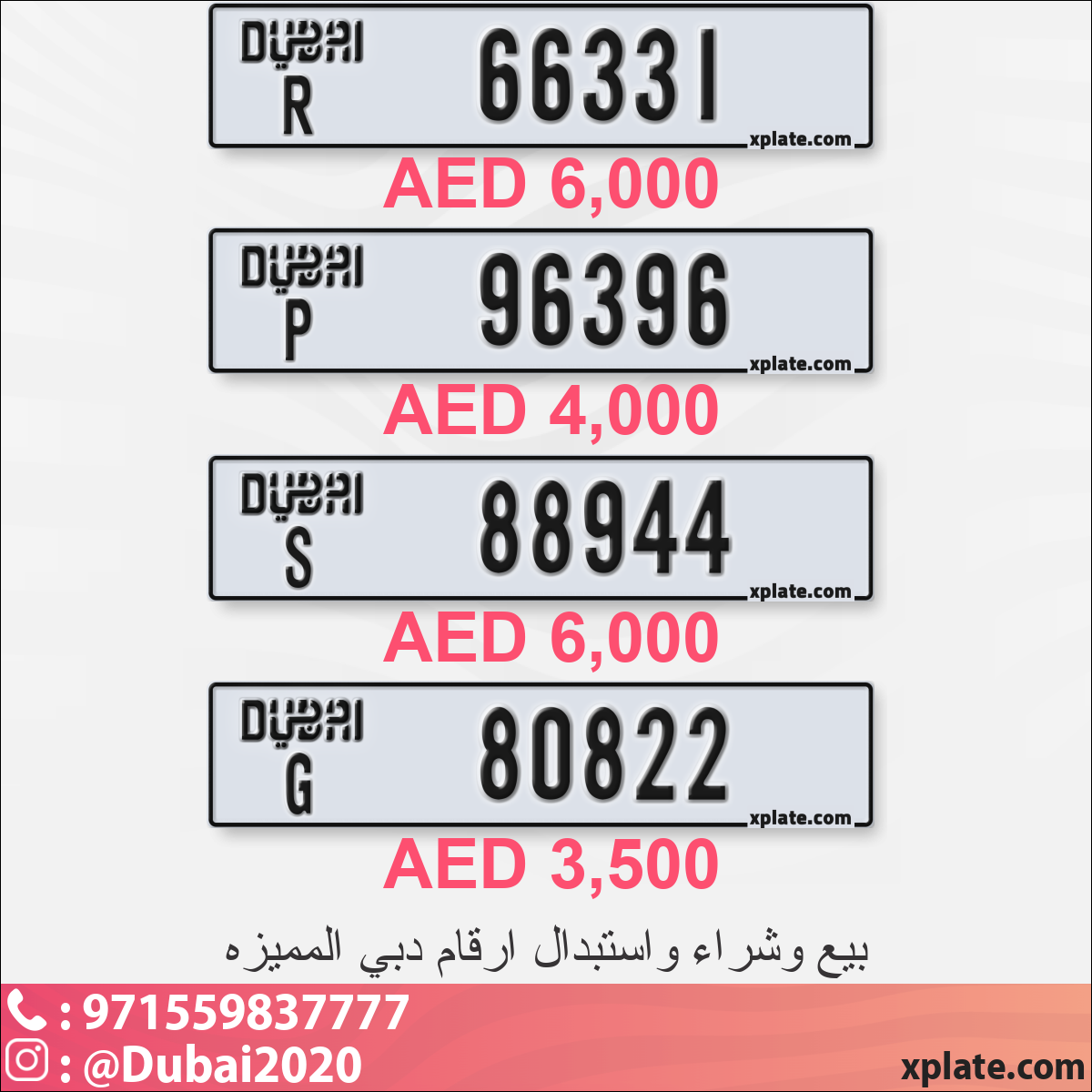 12d0e5d2-07aa-411e-aedf-2389f2a77d11