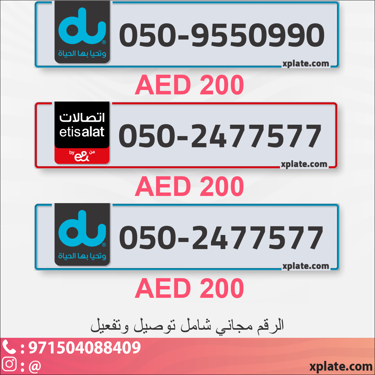 12d794f5-892d-446a-a282-7c0ad66af957