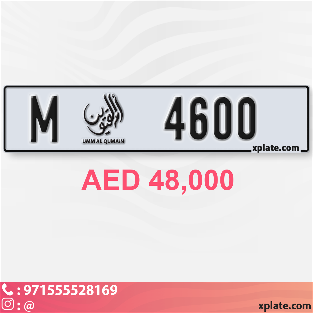 12d8e648-dad6-4794-b304-e2d69941bb79