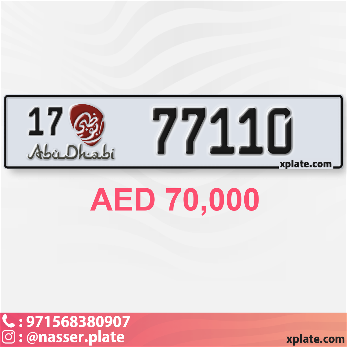 12fade3d-c40c-405c-8151-78090033559e