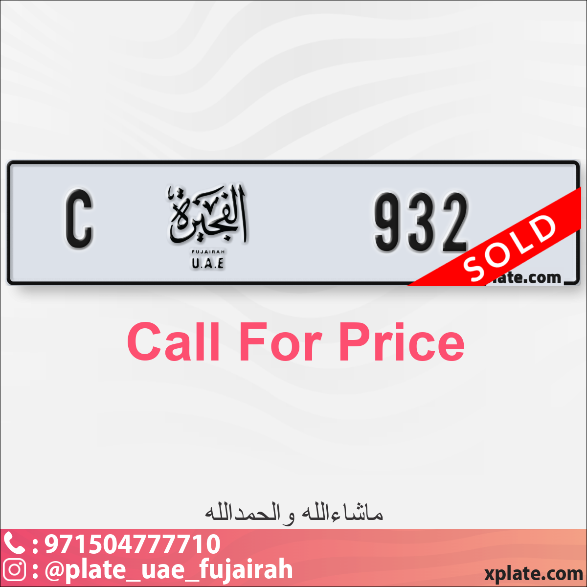 12fc2623-1cdd-40b3-af4c-ade912ab9741