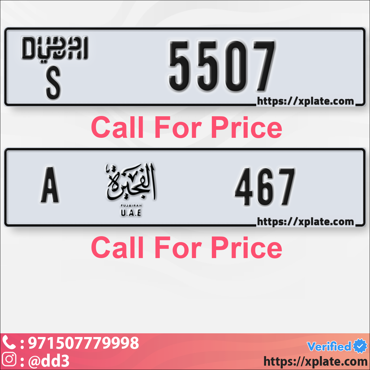 13064cc8-058e-4832-af0e-8aef6b63c1b7