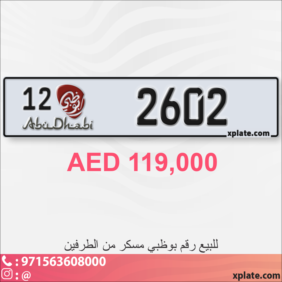 131b372e-1c83-42a0-8bf2-fc38896bea7b