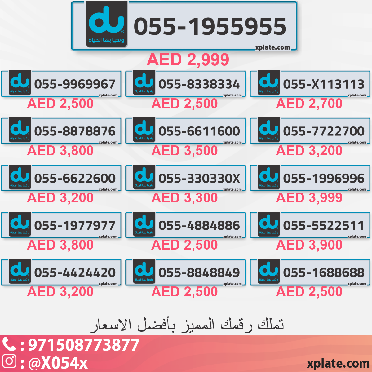 131dd6a9-1e0c-4620-ad79-748ae4c379b4