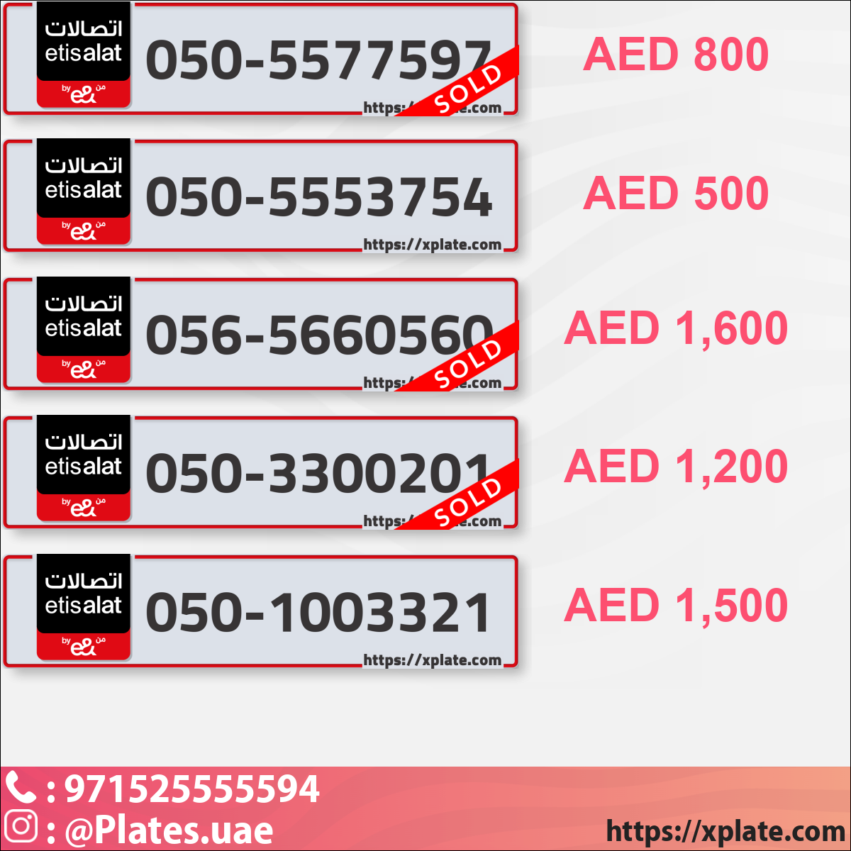 131ee8cd-8d71-4ef4-8117-d18138bab3b5