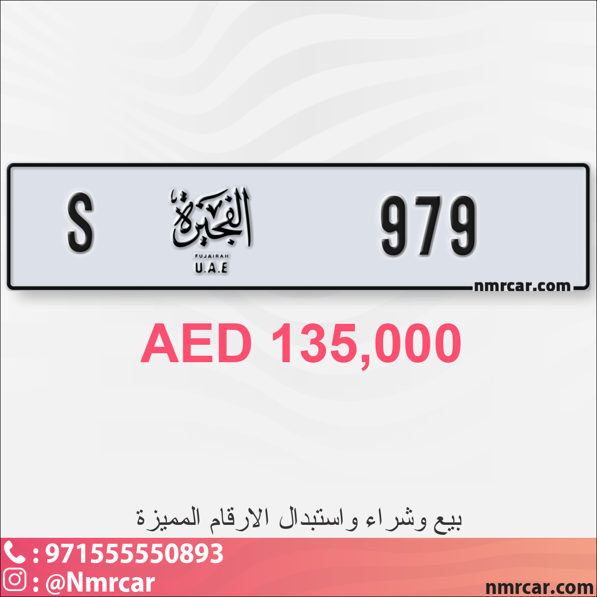 13236aed-8afb-48dc-b3d8-d2a16cb3450f