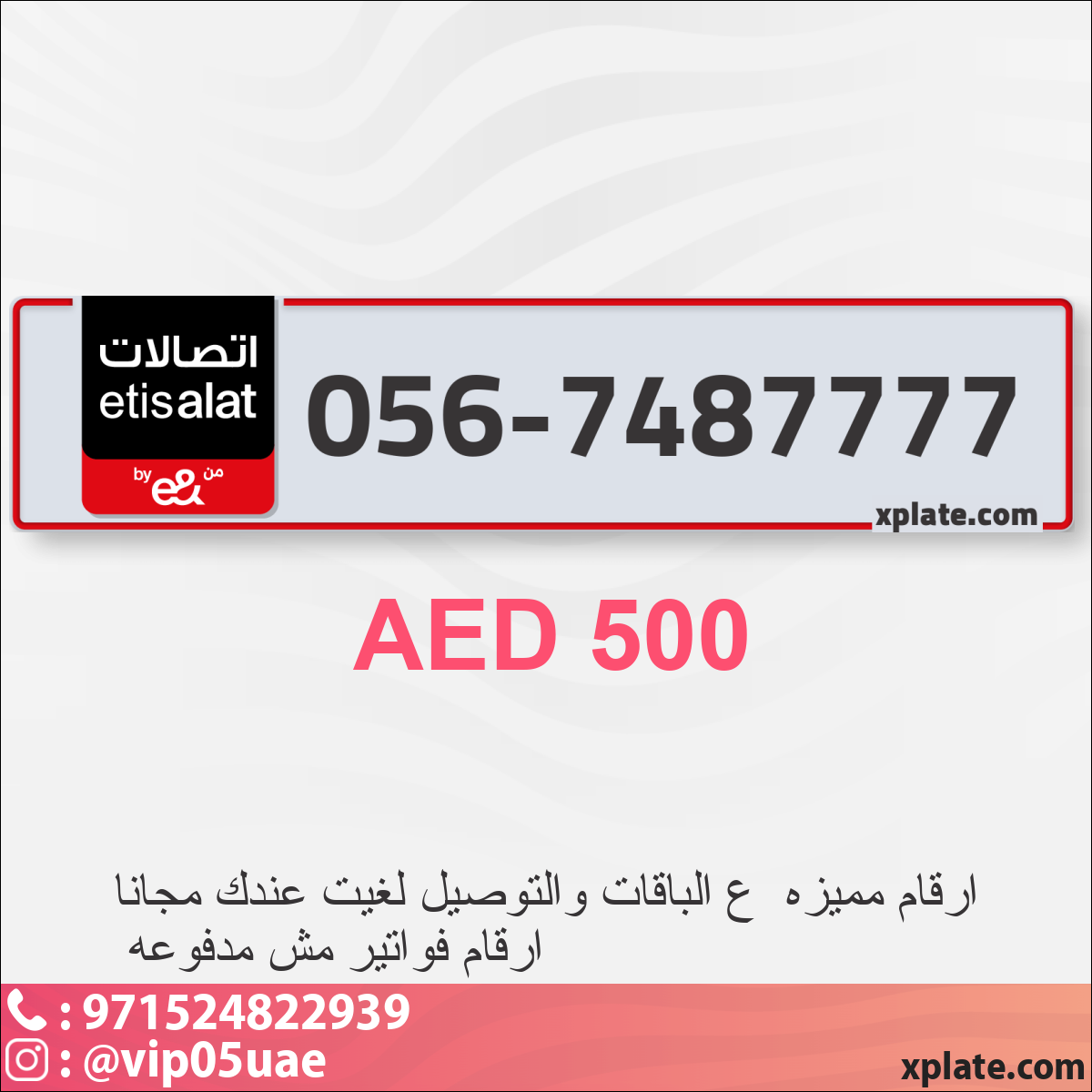 132a57b0-dd28-4339-8424-8ee58dc38197