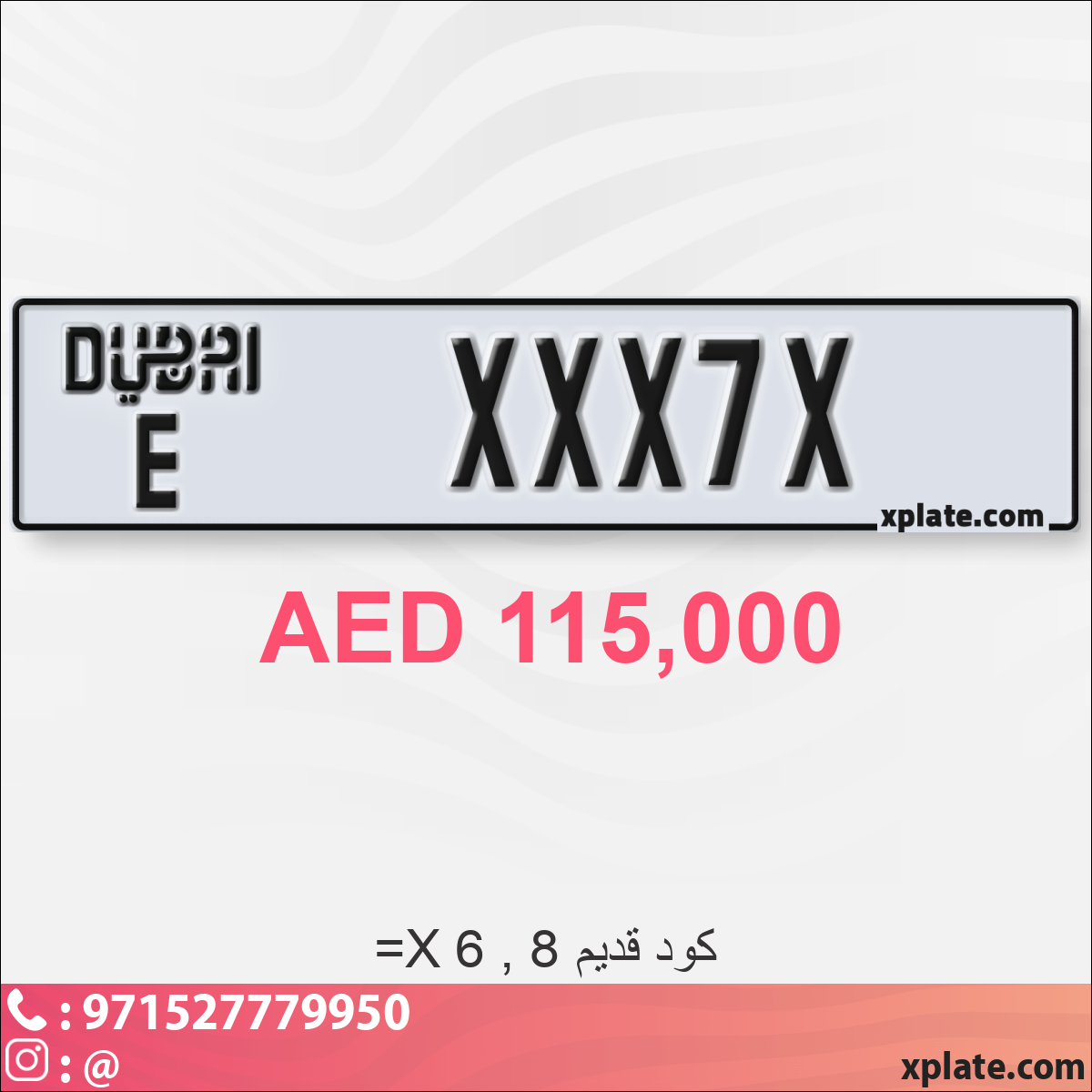 132b2c4d-d7fc-4886-bc42-88a83c1fb07f