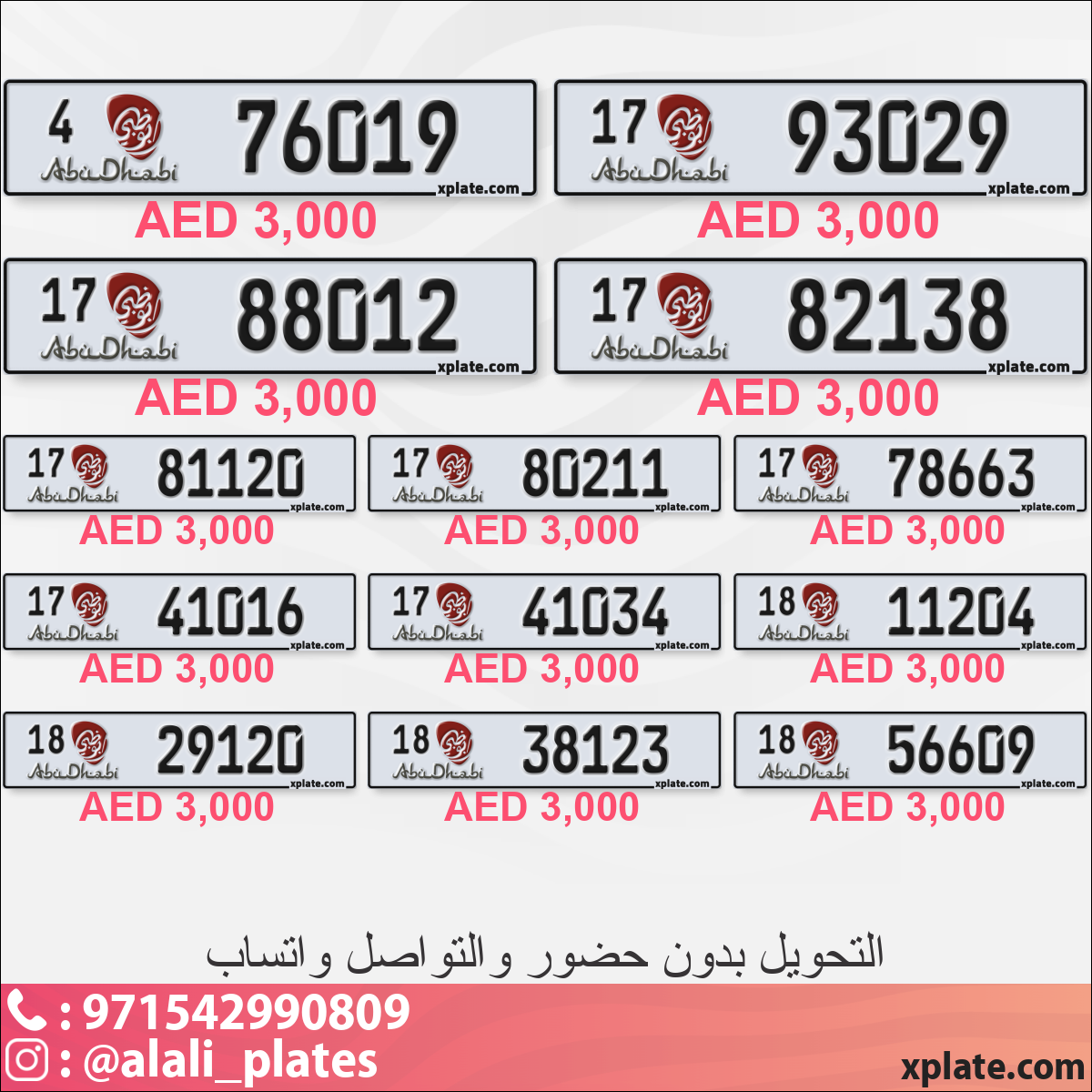 133d632d-215e-4537-bcc9-b440d382c886