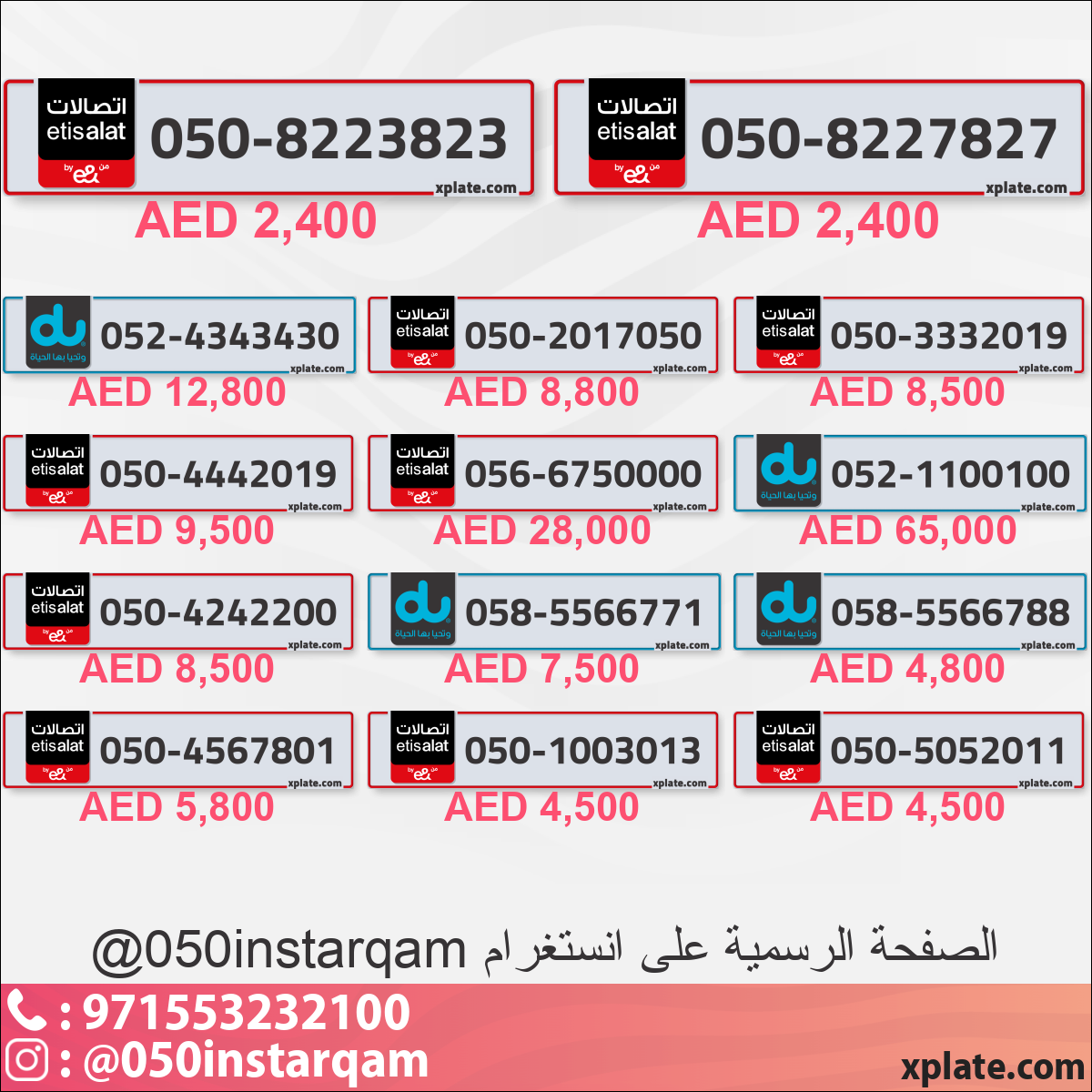 1345fc37-c320-460a-8a60-425a1b25c1fb