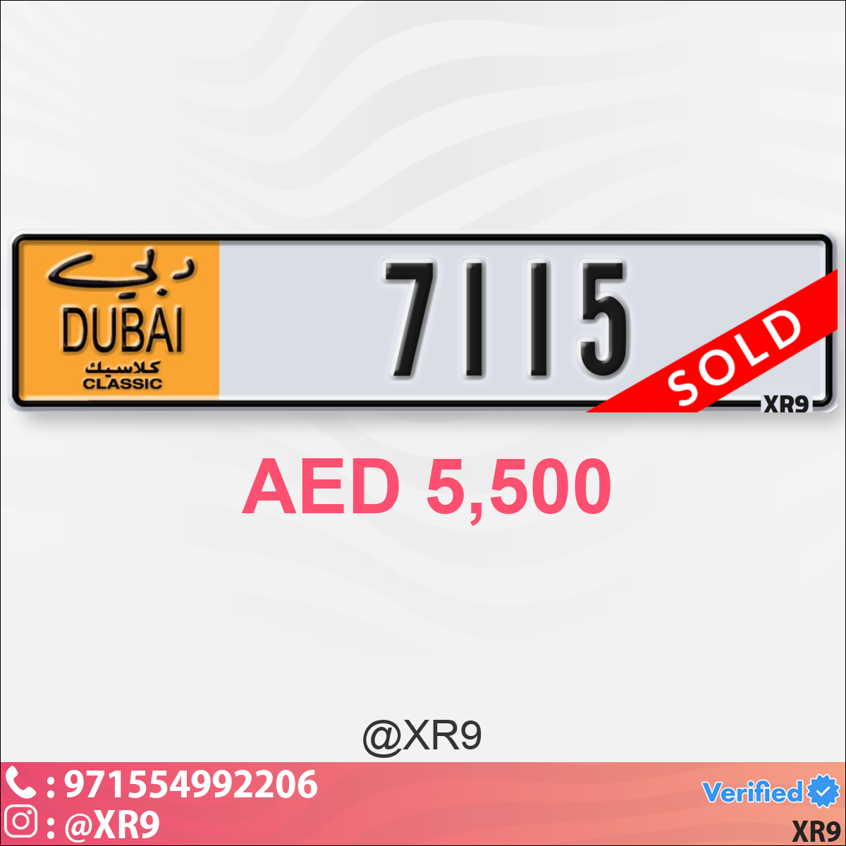 1384d942-59fb-4c4d-bcc7-afb832976ca9