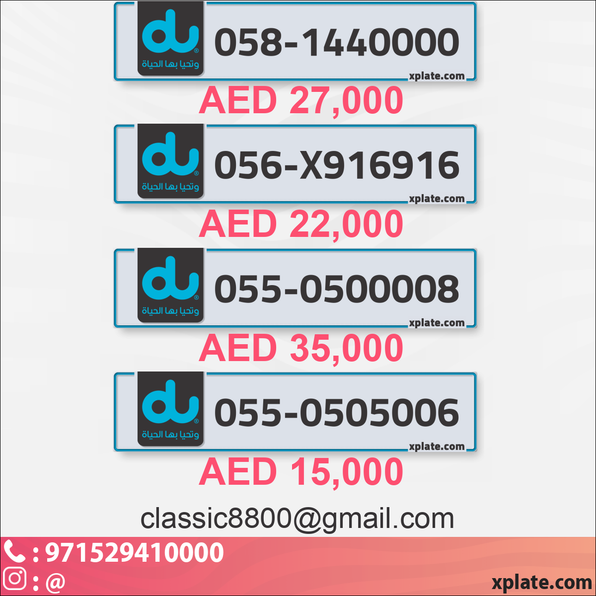 1388422b-3c4f-4e32-8f15-e4ded92fe2c5