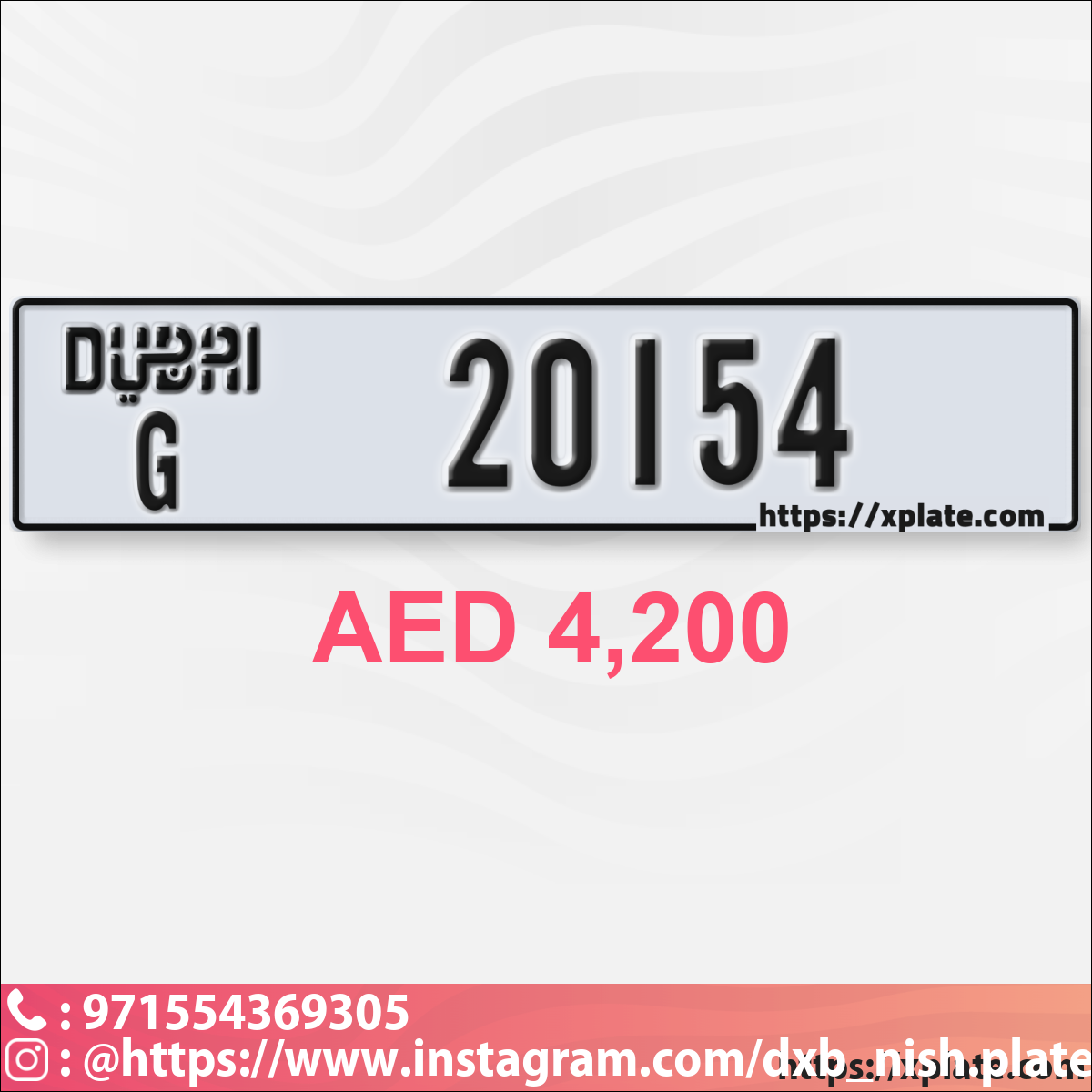 138dd3ba-bf14-4ca9-b50d-e353cde1a2ab