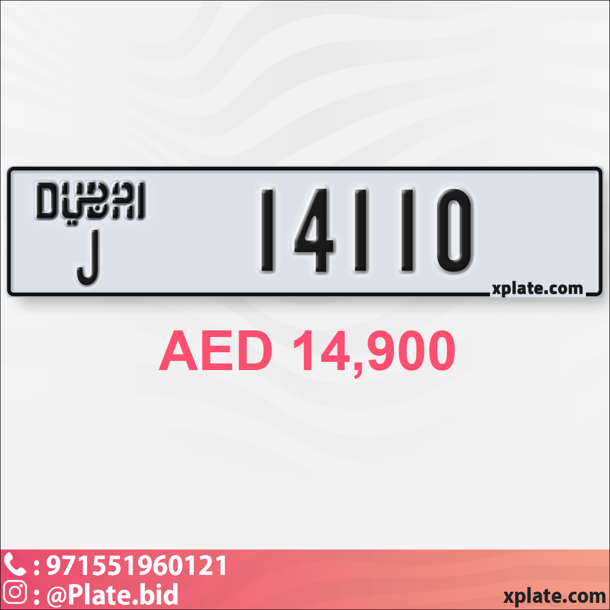 1397d19f-e101-4196-a576-f633c5570c56