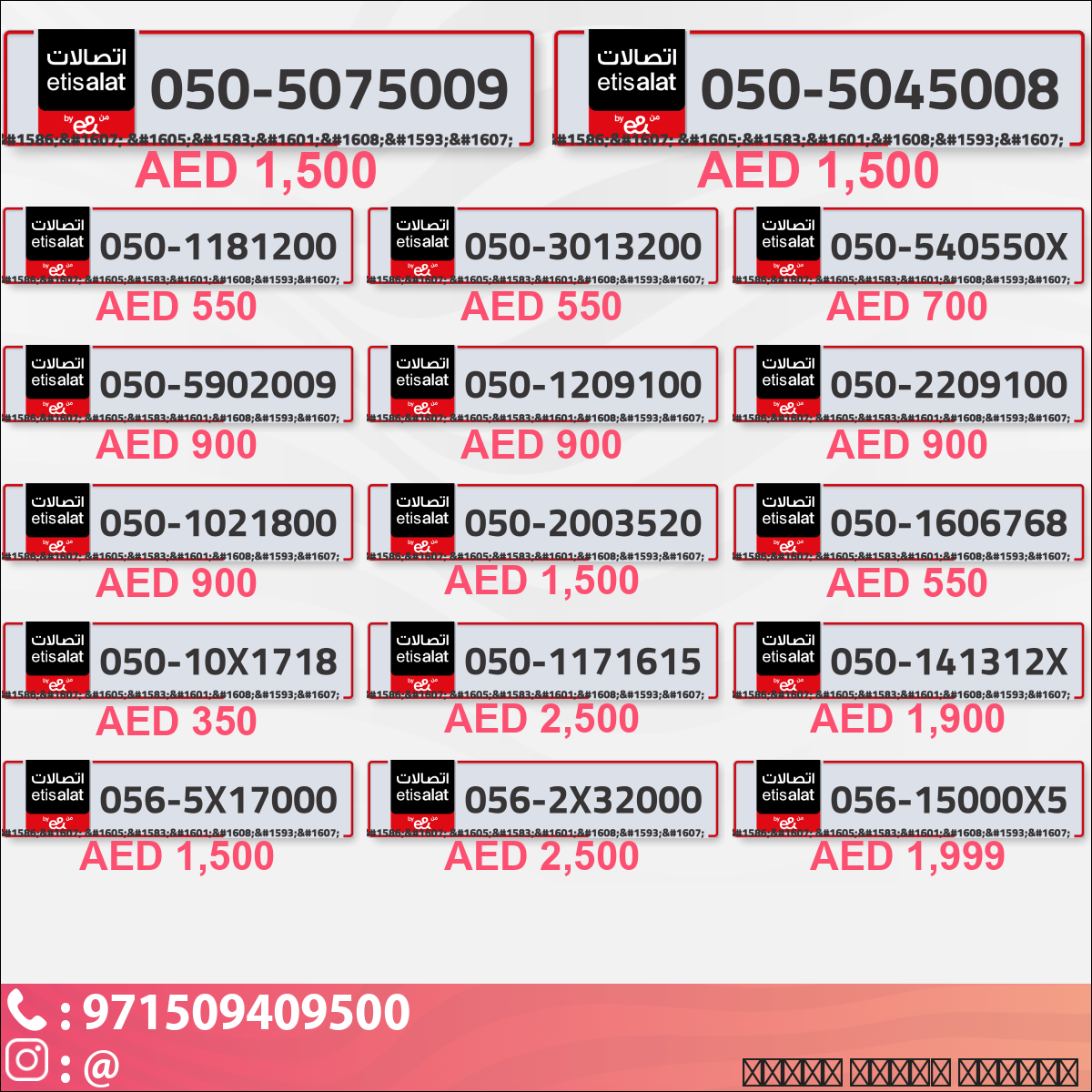 13a1c712-519c-4dea-843c-1e0a9c787d7e